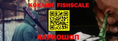 mdpv Кингисепп