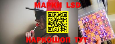 мяу мяу кристалл Кимры