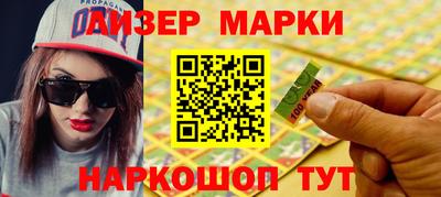 мяу мяу кристалл Кимры