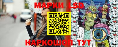 mdpv Кингисепп