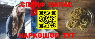 мефедрон Кинель