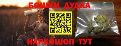 мефедрон Кинель