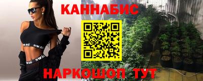 mdpv Кингисепп