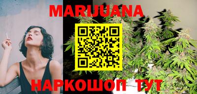 мефедрон Кинель