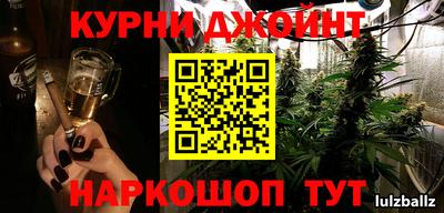 mdpv Кингисепп