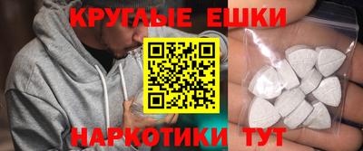 mdpv Кингисепп