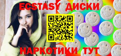 мефедрон Кинель