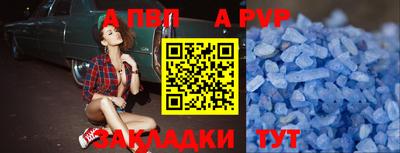 mdpv Кингисепп