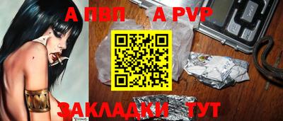 мефедрон Кинель