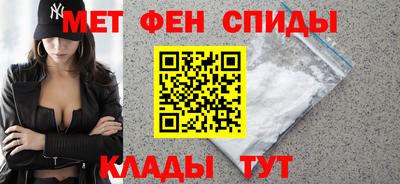 mdpv Кингисепп