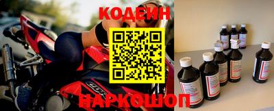 mdpv Кингисепп