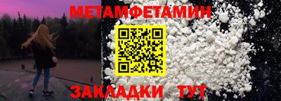 mdpv Кингисепп
