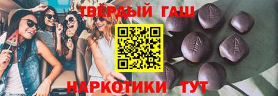 мяу мяу кристалл Кимры