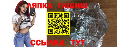 мяу мяу кристалл Кимры