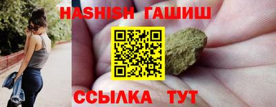 мяу мяу кристалл Кимры
